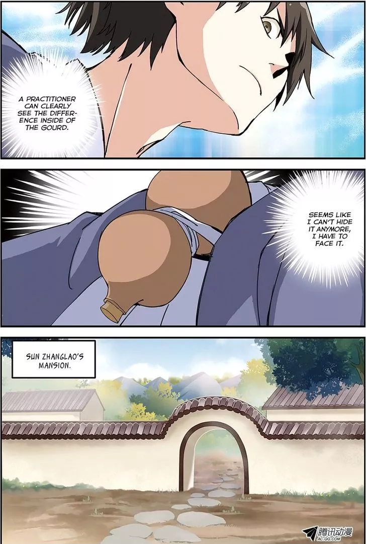 Manga page 4