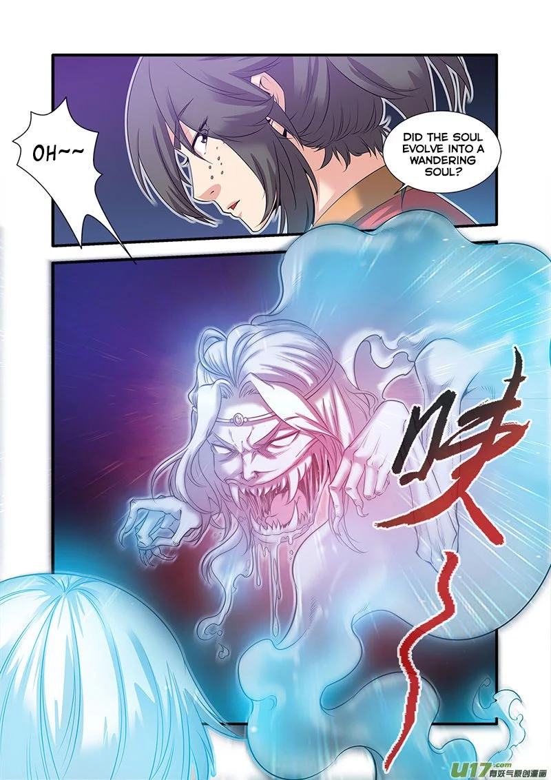 Manga page 25