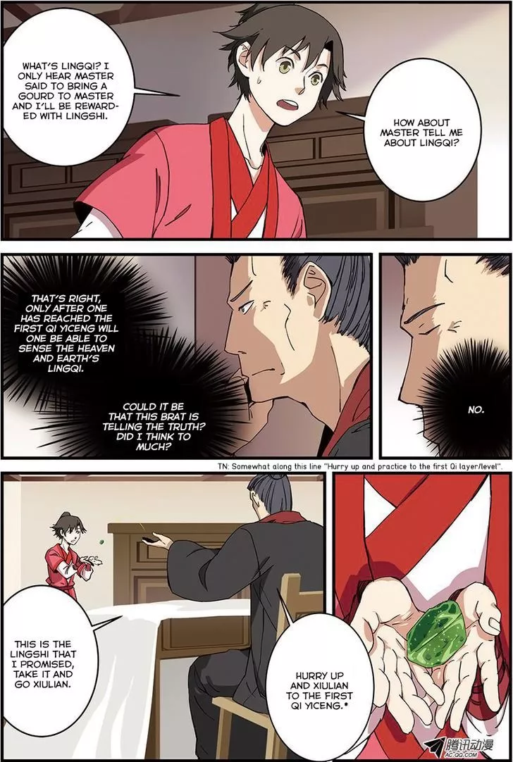 Manga page 24