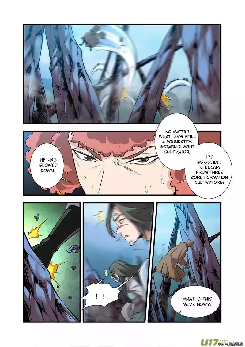 Manga page 10