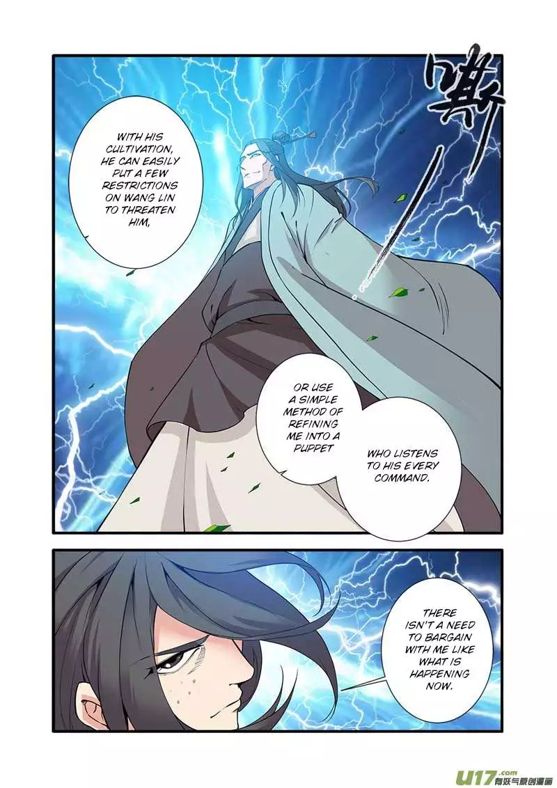 Manga page 14