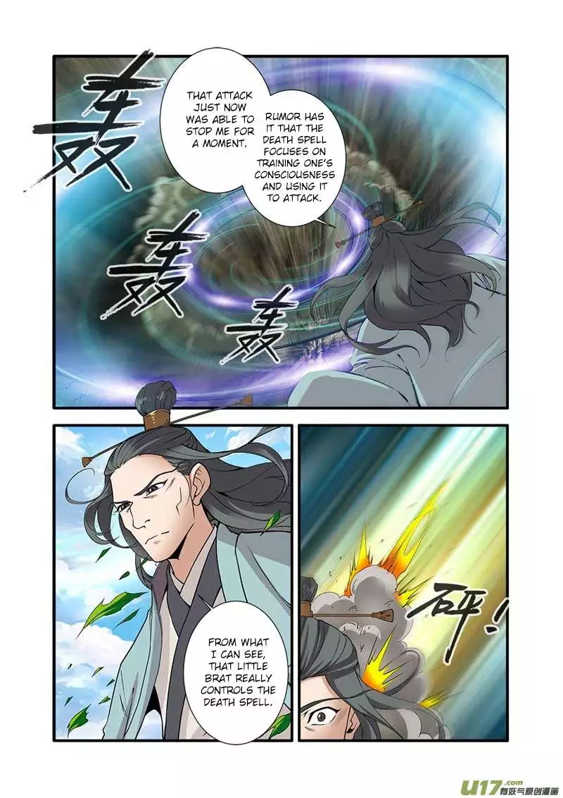 Manga page 8