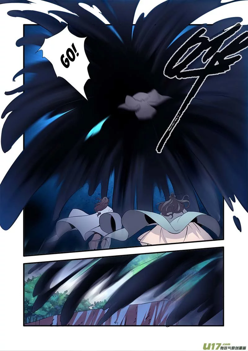 Manga page 13