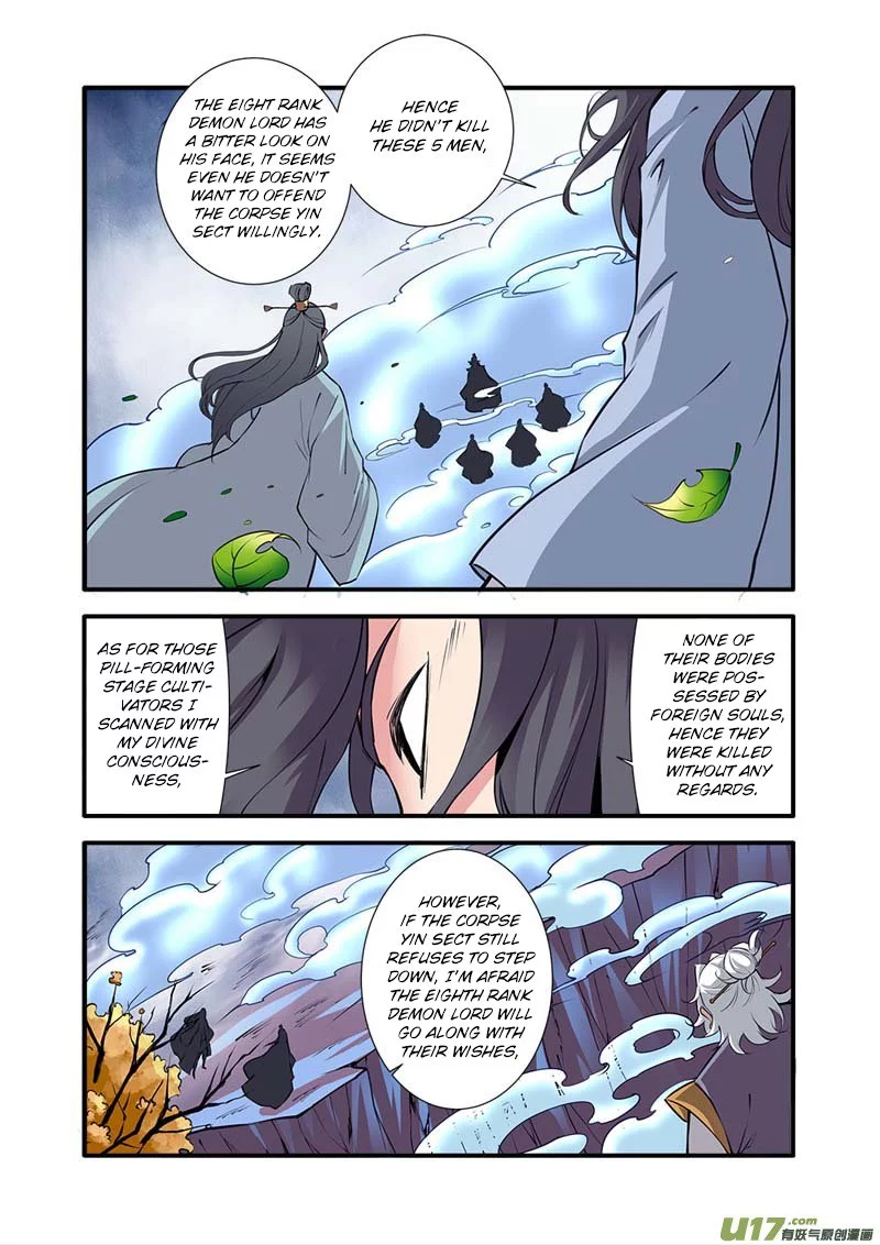 Manga page 24