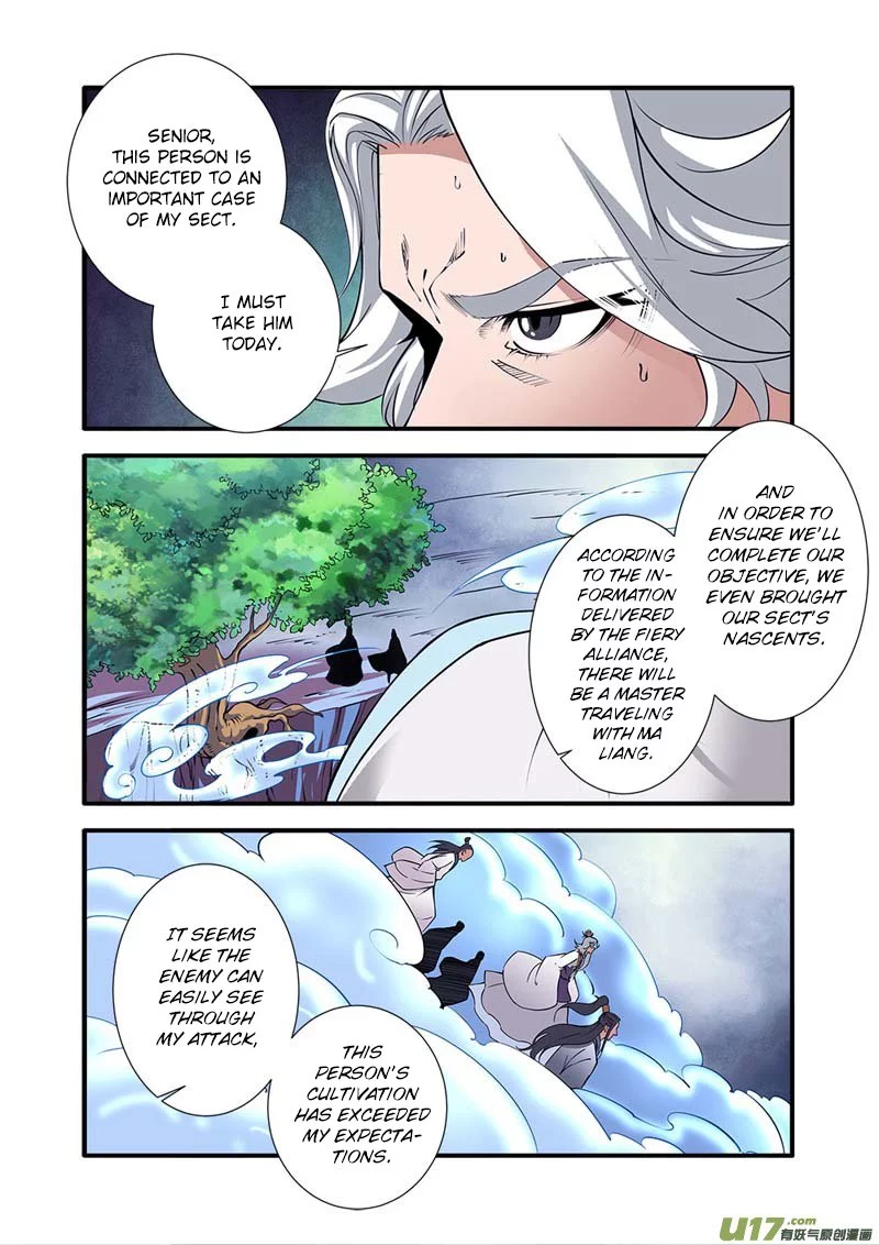 Manga page 5