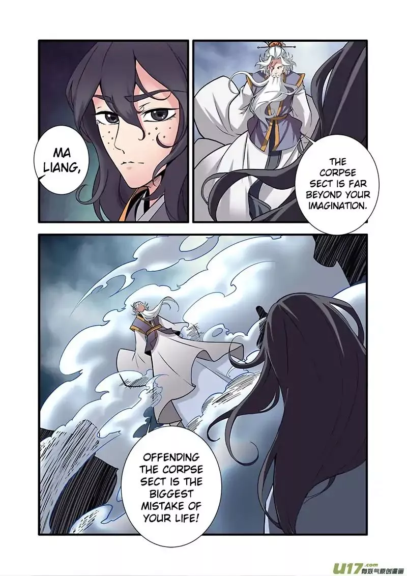 Manga page 7