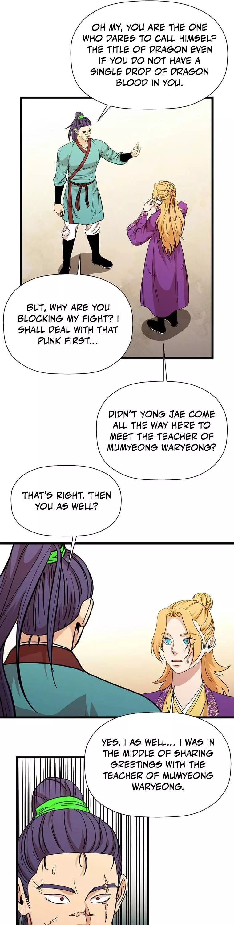 Manga page 39