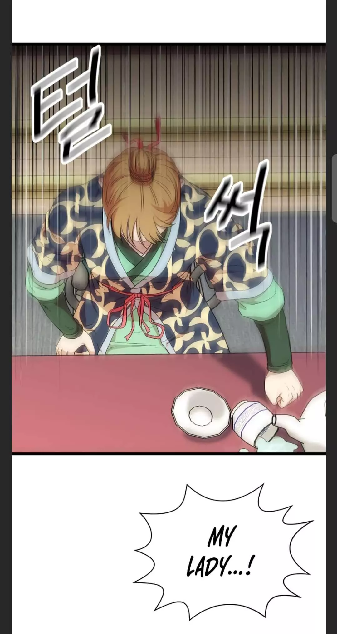 Manga page 64