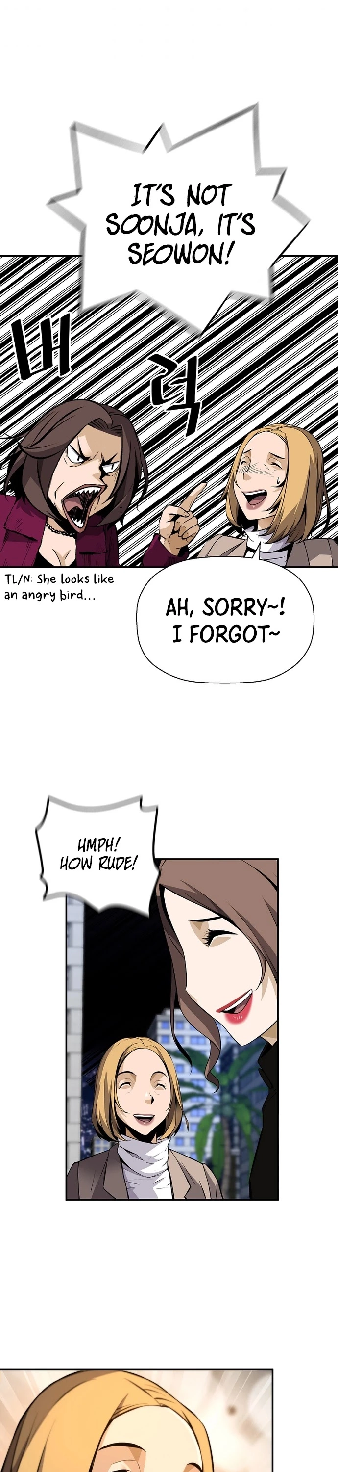 Manga page 43