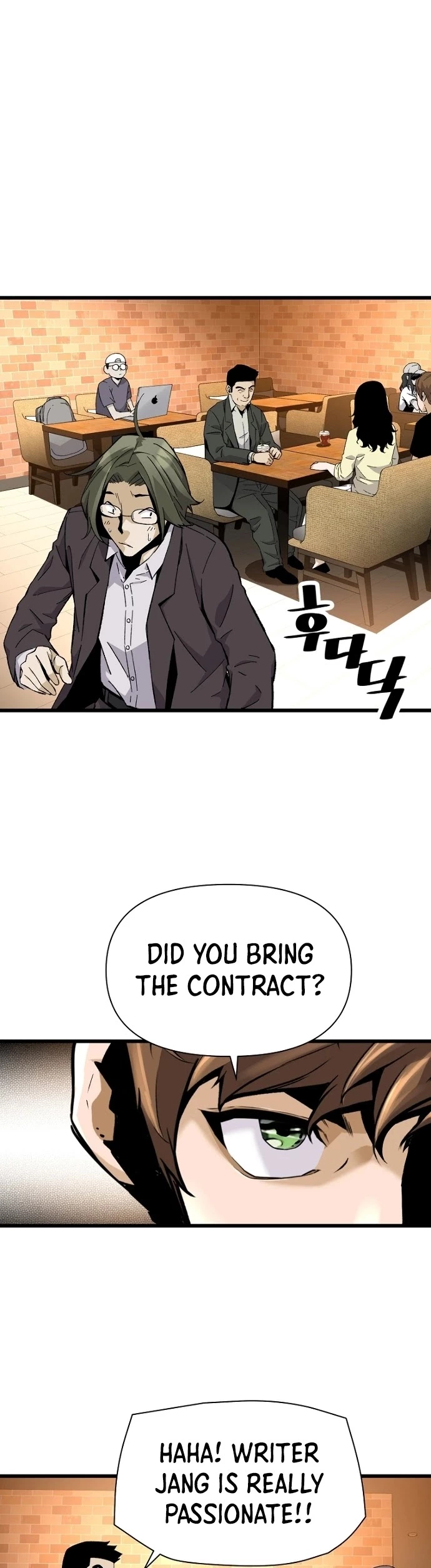 Manga page 19