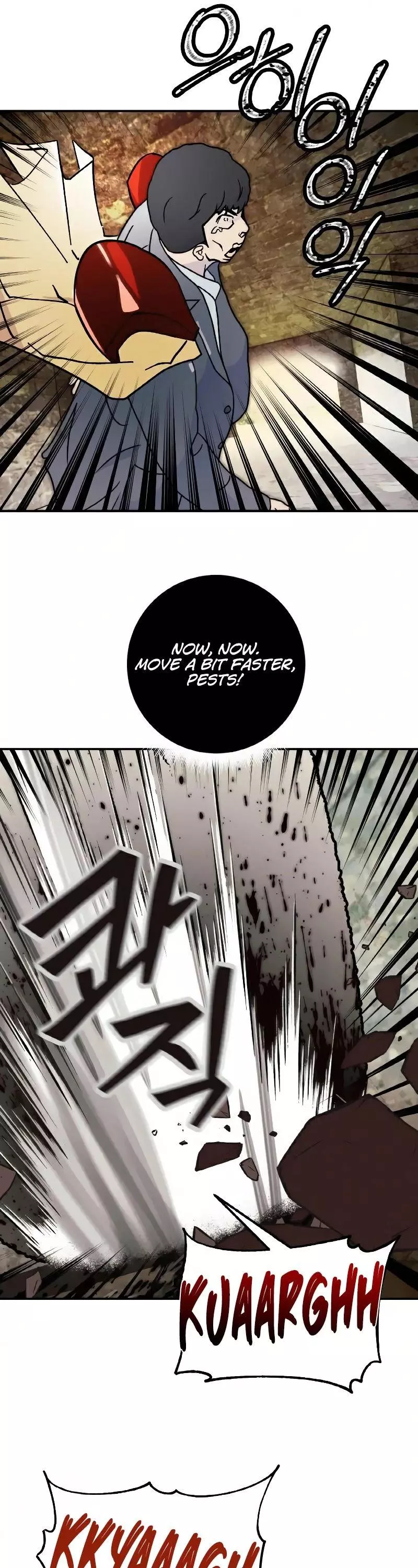 Manga page 31
