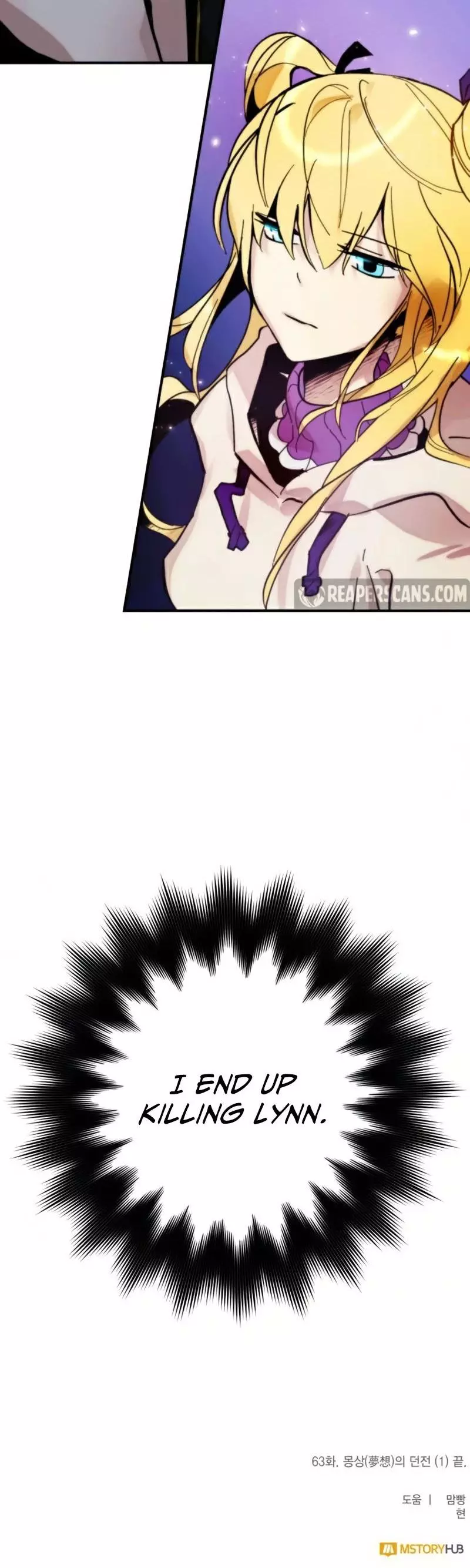 Manga page 39