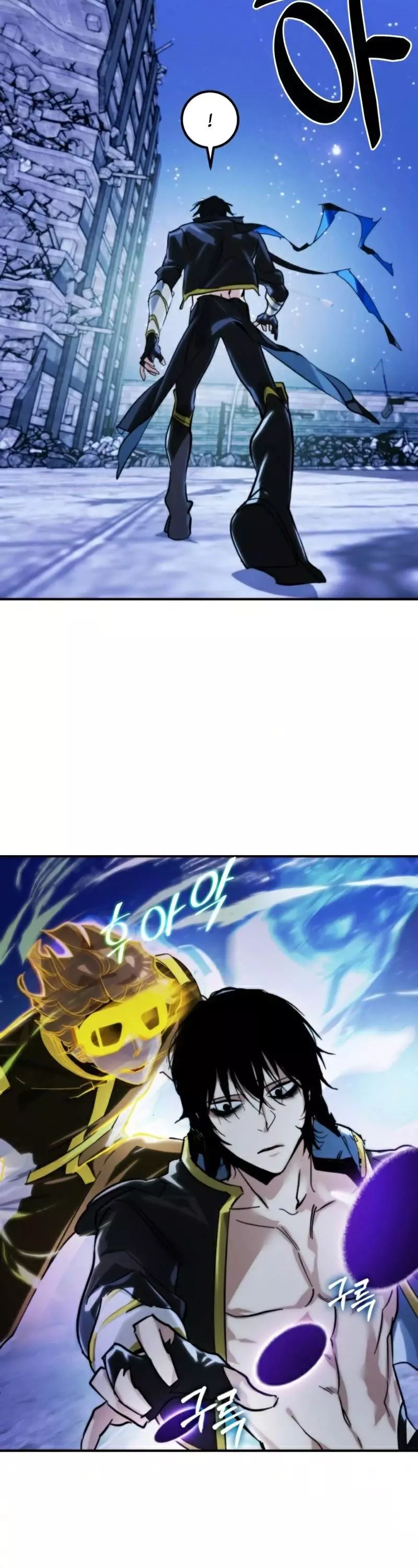 Manga page 19