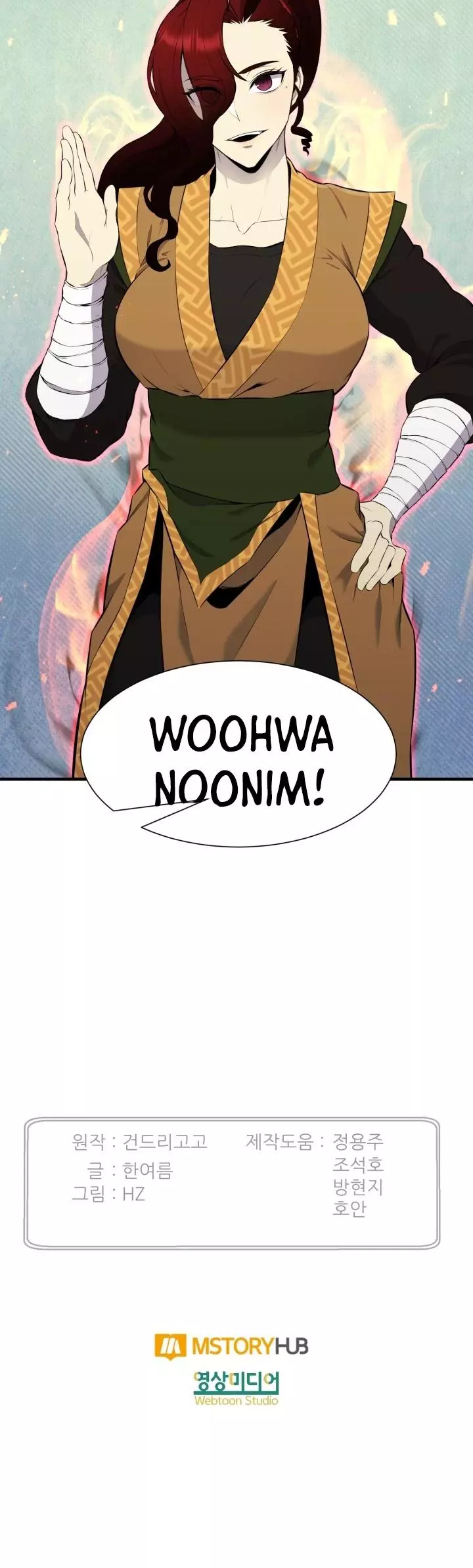 Manga page 40