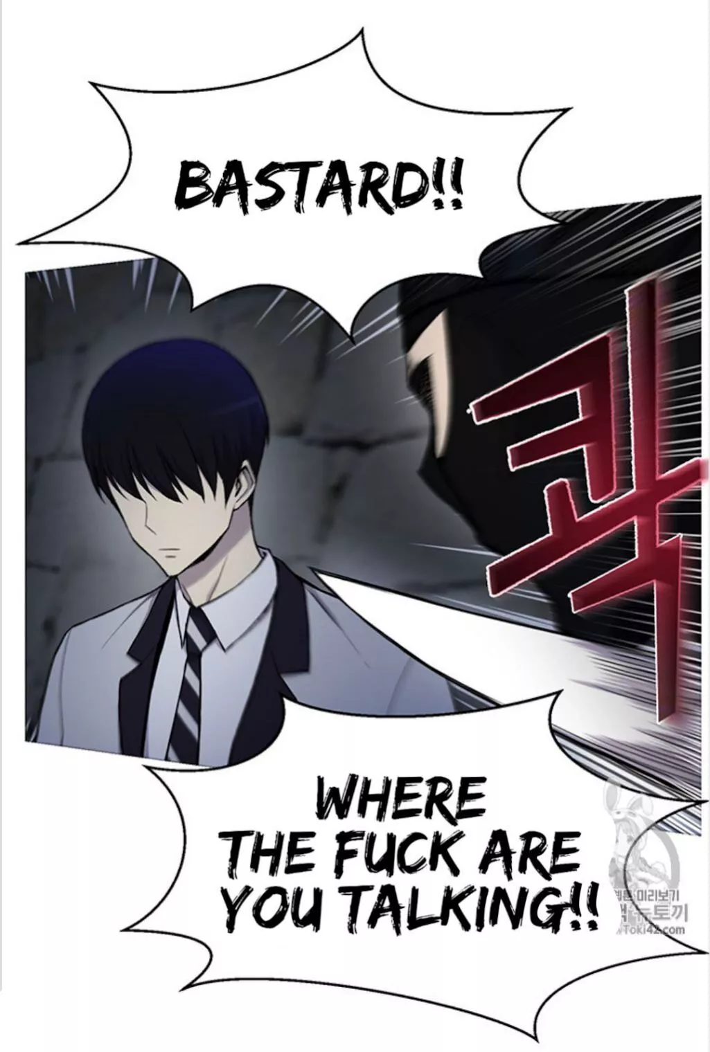Manga page 11