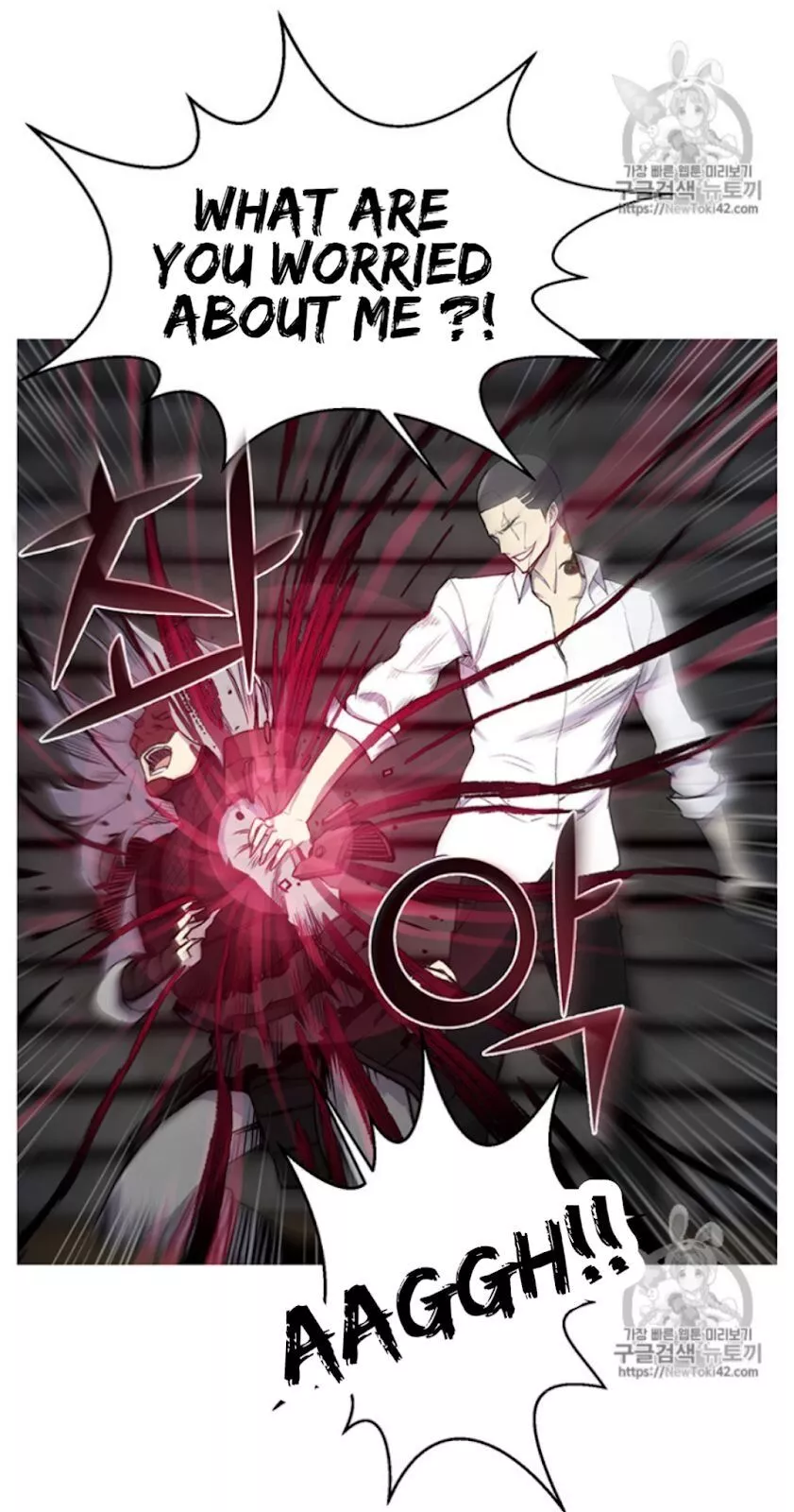 Manga page 64