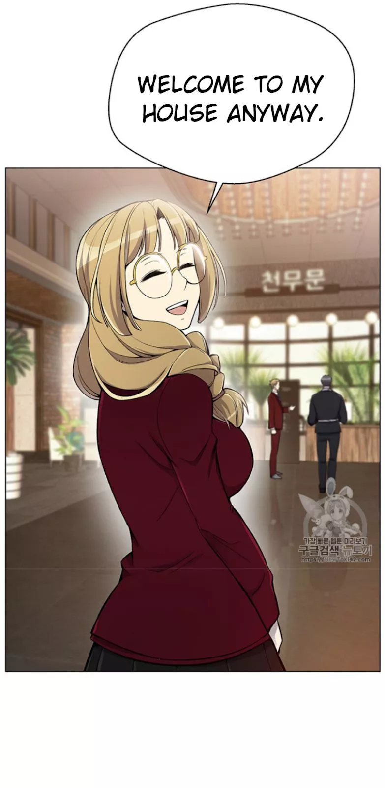 Manga page 16