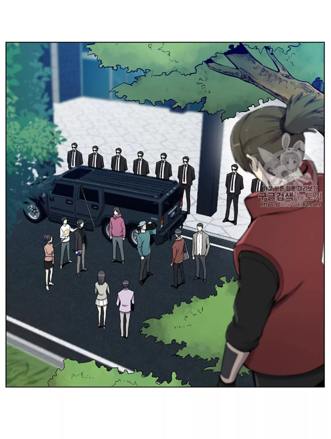 Manga page 19