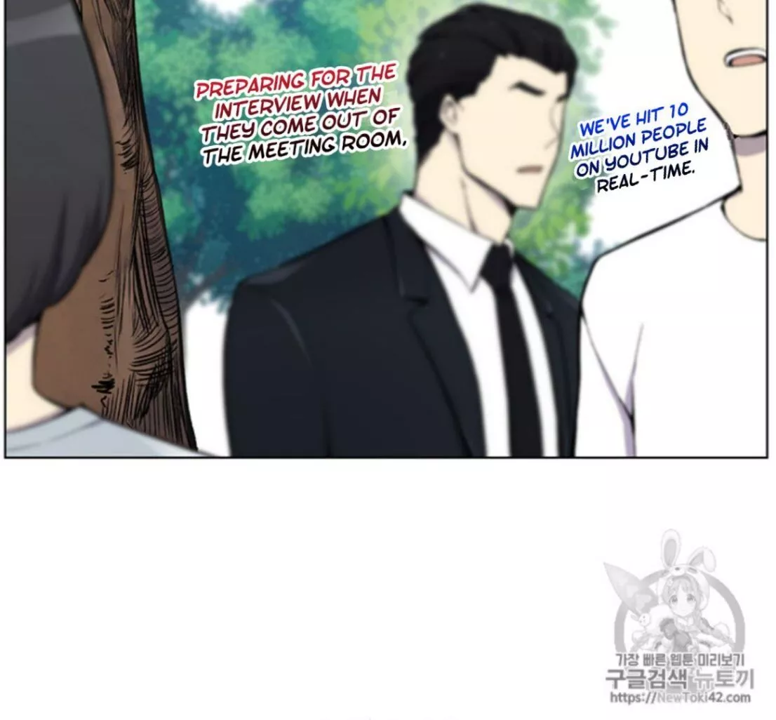 Manga page 23