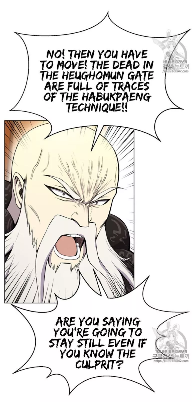 Manga page 35