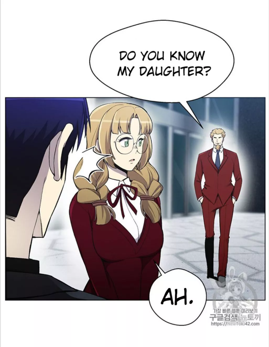 Manga page 3
