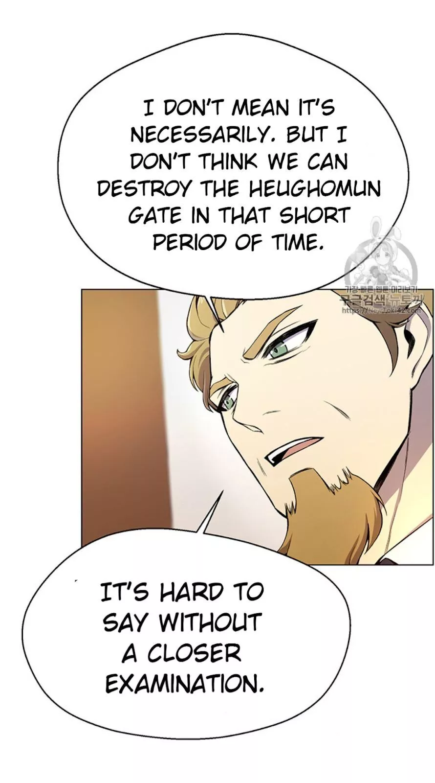 Manga page 43