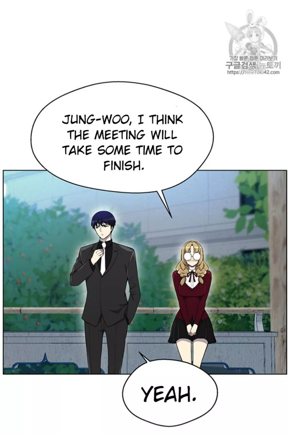 Manga page 53