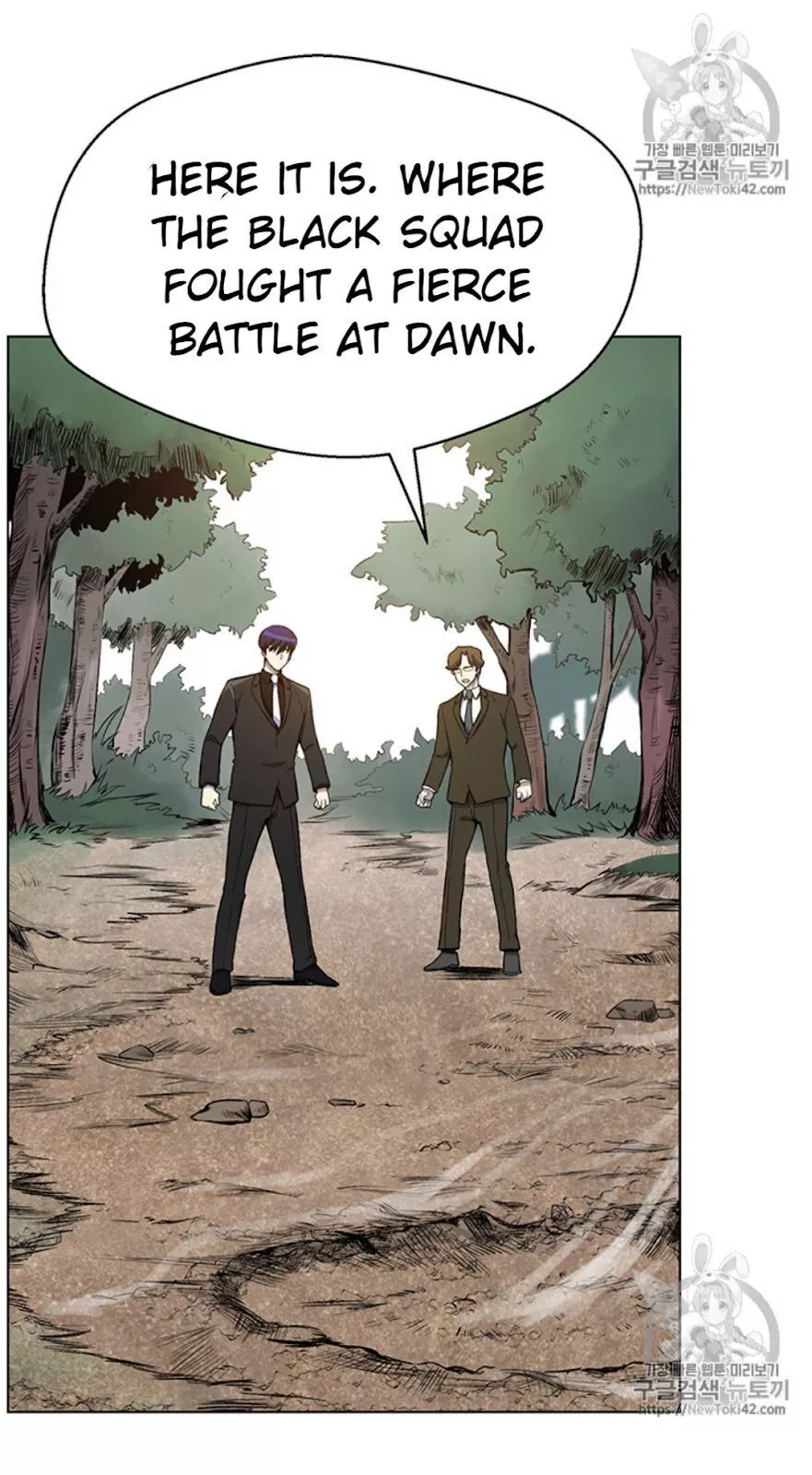 Manga page 63