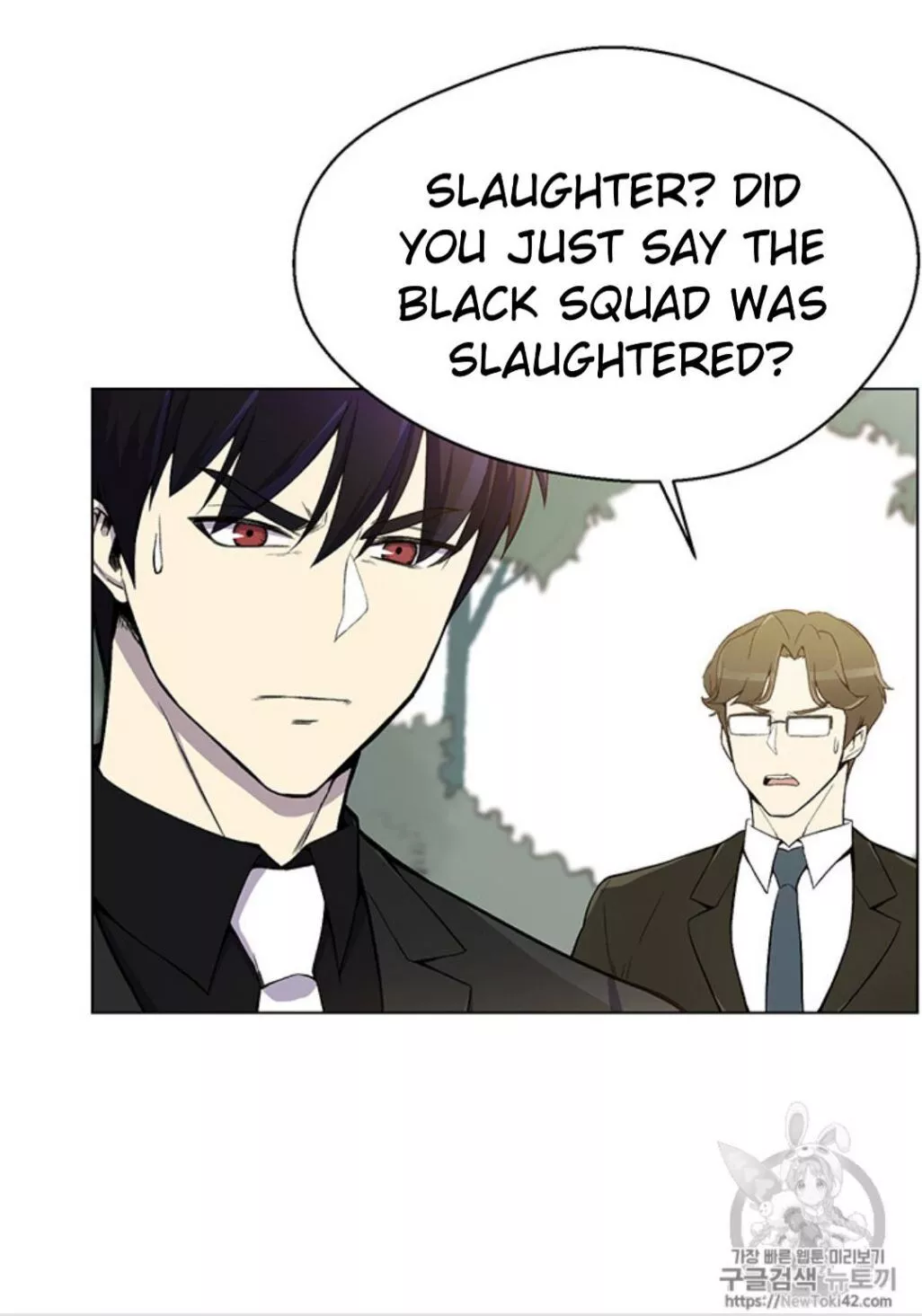Manga page 67