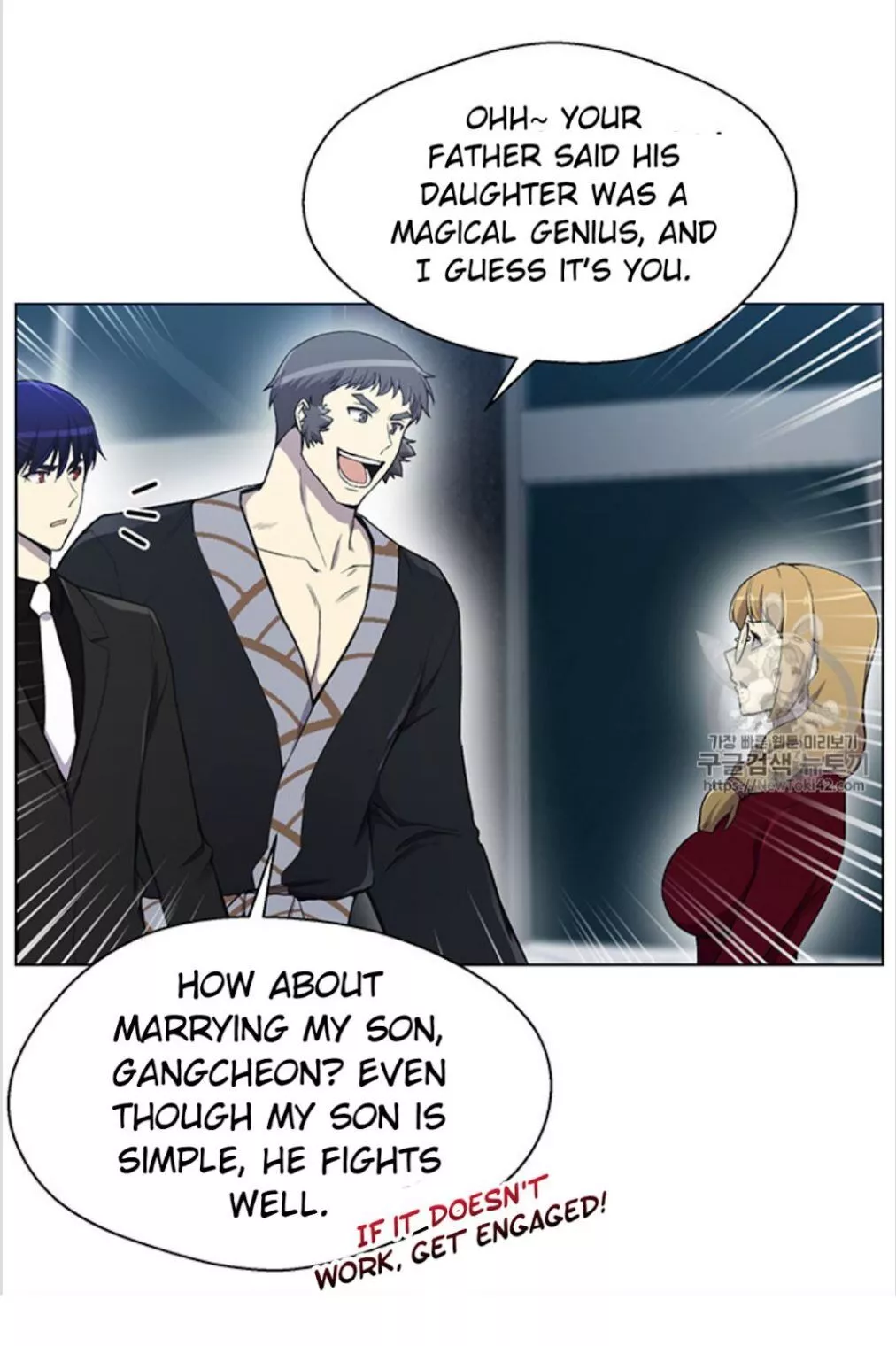 Manga page 7