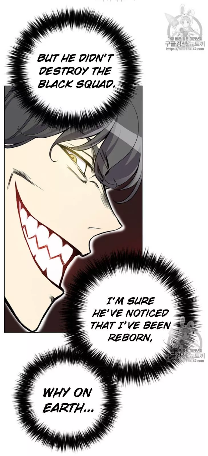Manga page 26