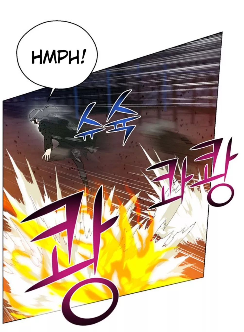 Manga page 31