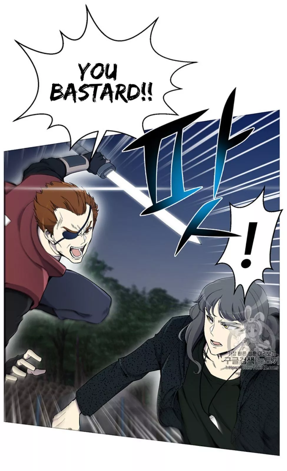 Manga page 41