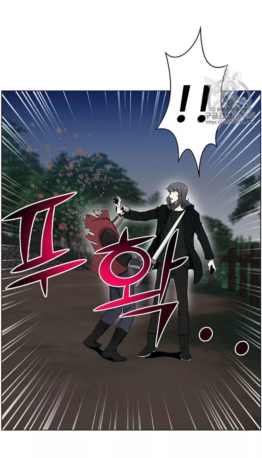 Manga page 56