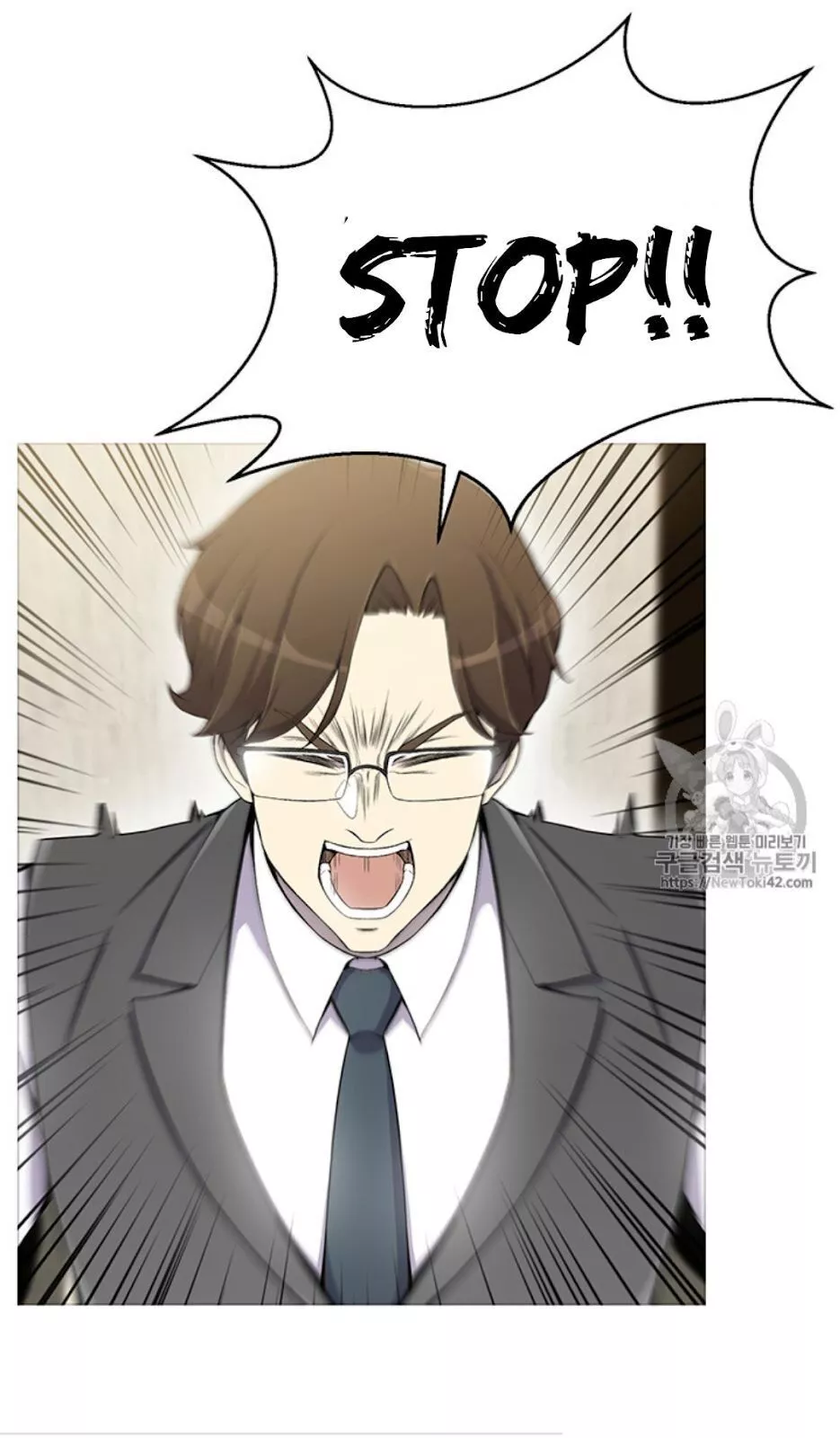 Manga page 33
