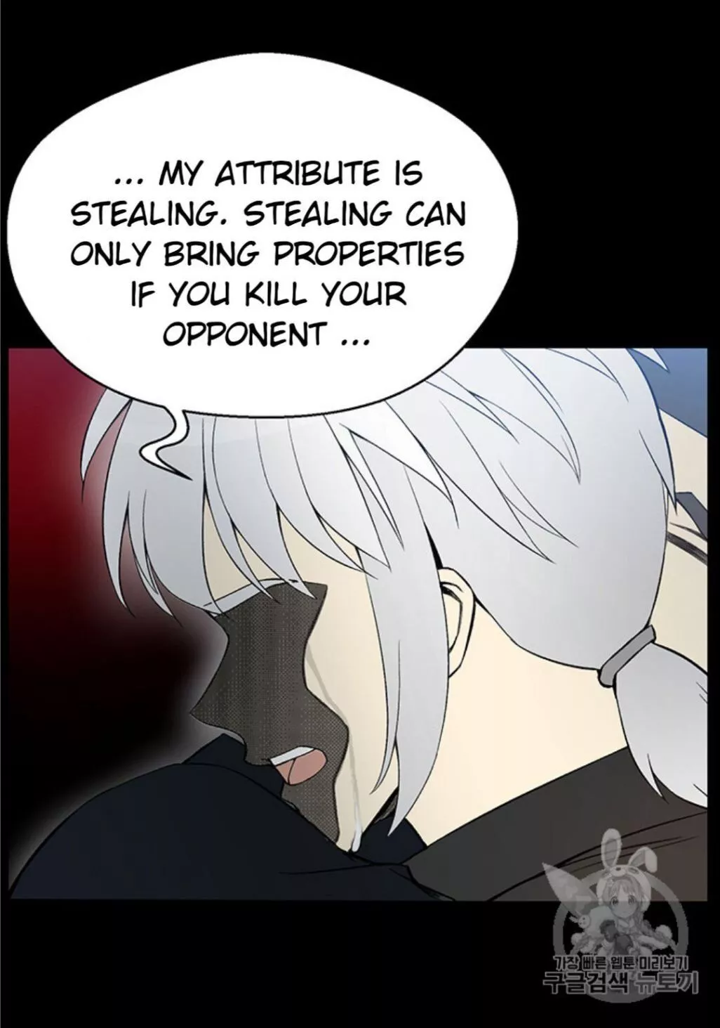 Manga page 68