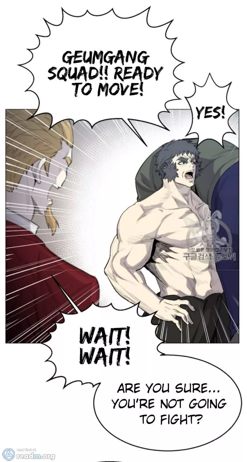 Manga page 66
