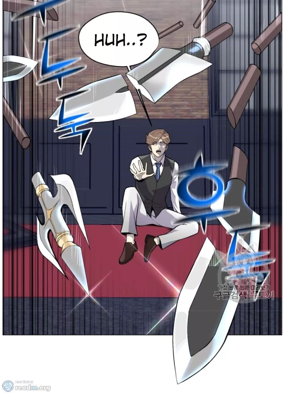 Manga page 15