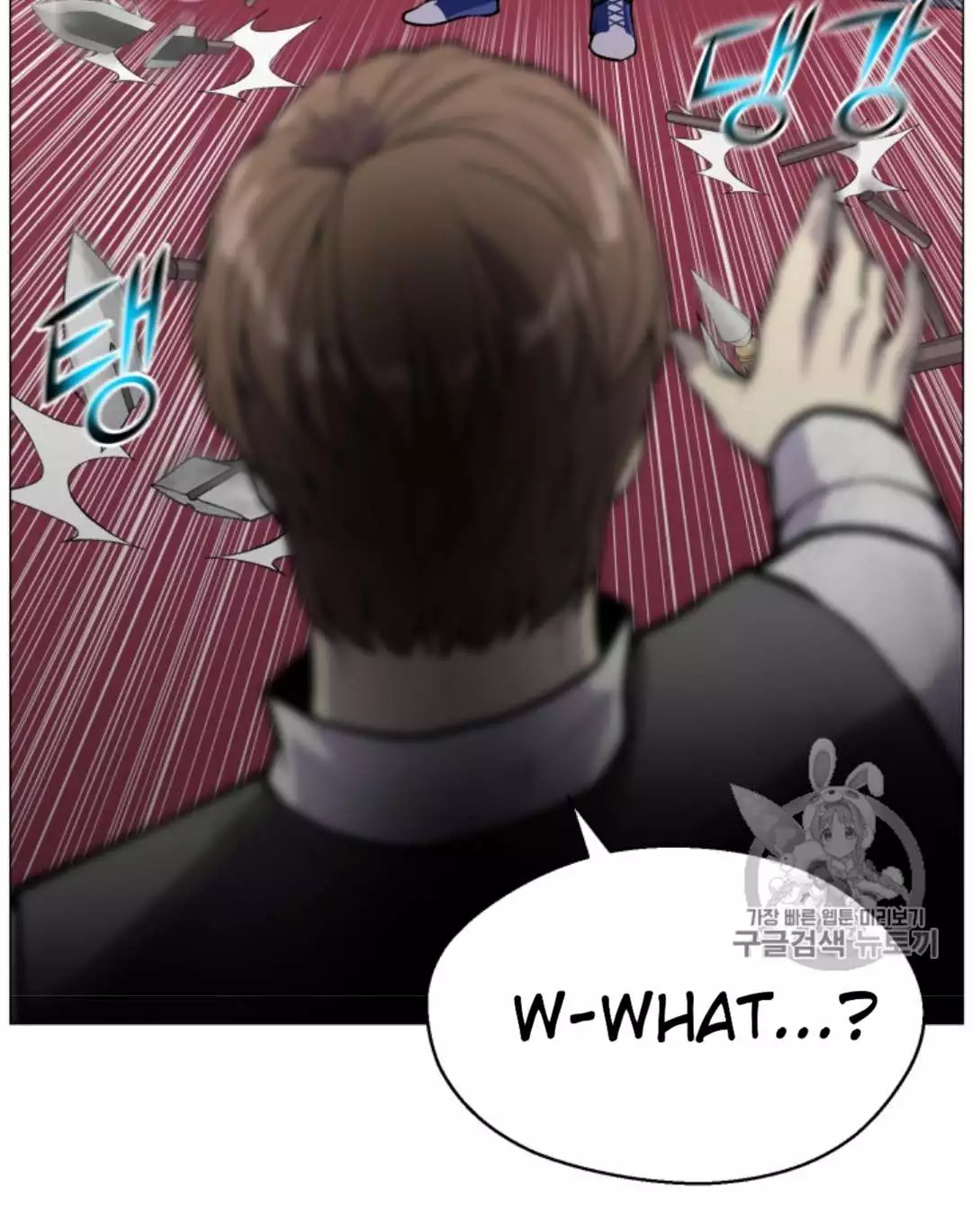 Manga page 19
