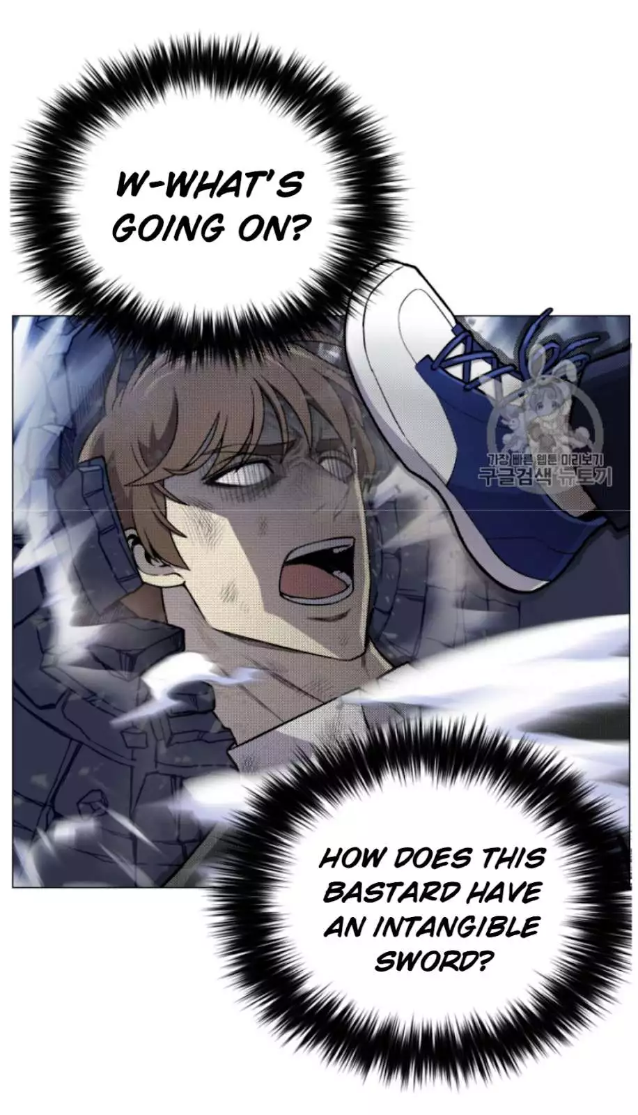 Manga page 21