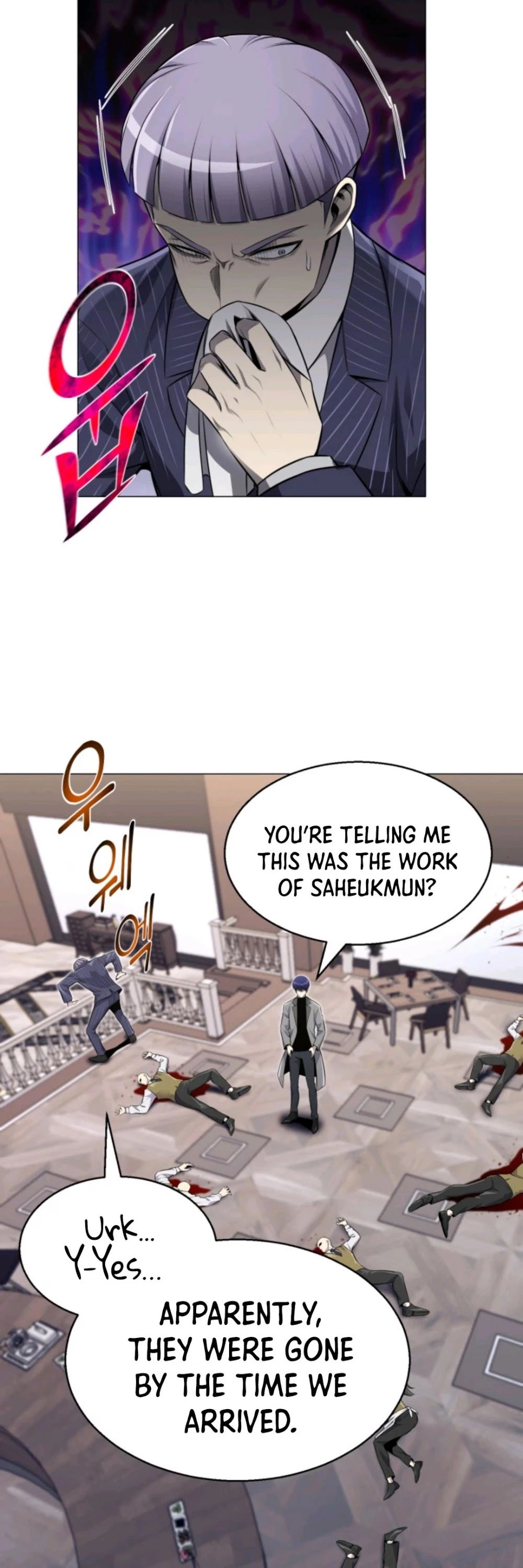Manga page 41
