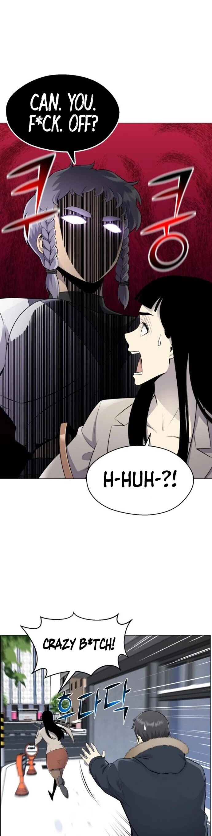 Manga page 13