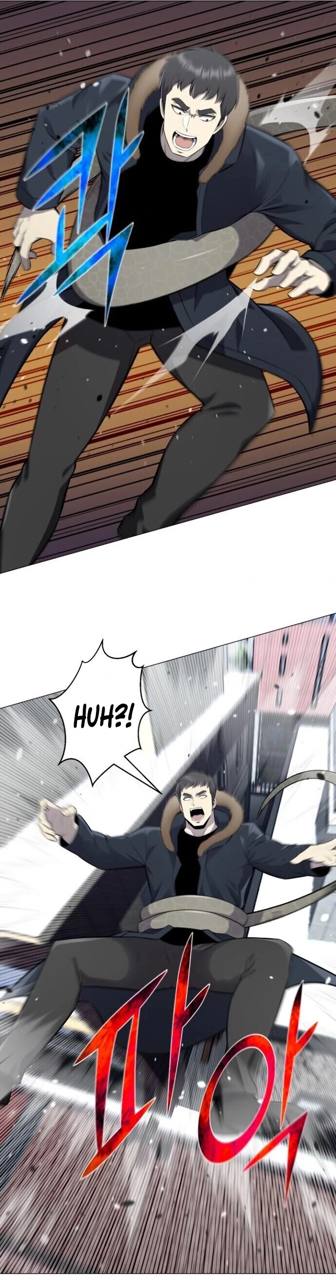 Manga page 19