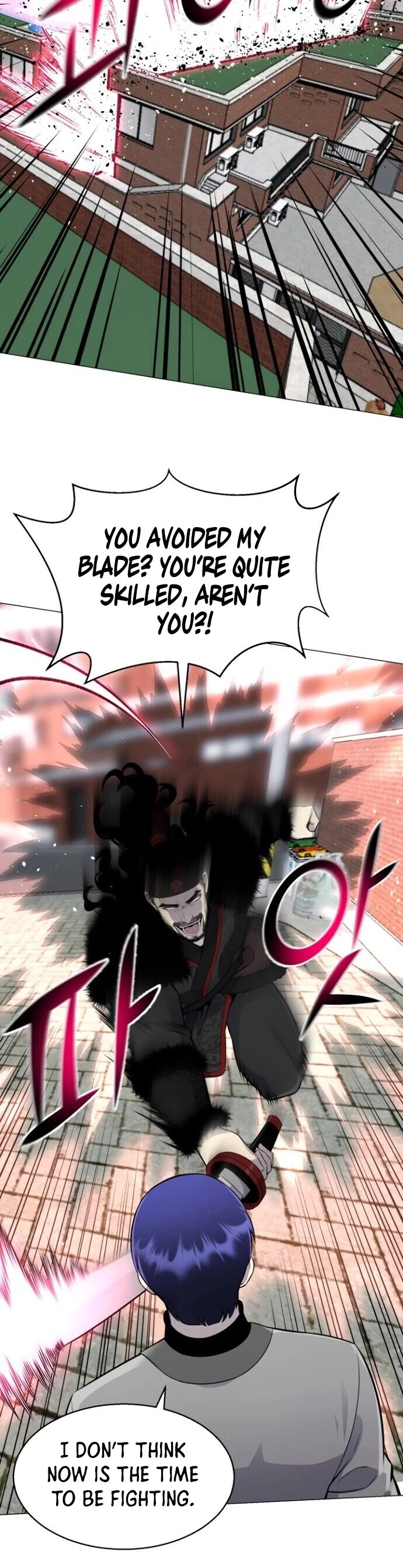 Manga page 27