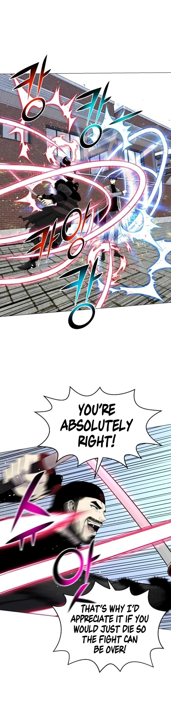 Manga page 28
