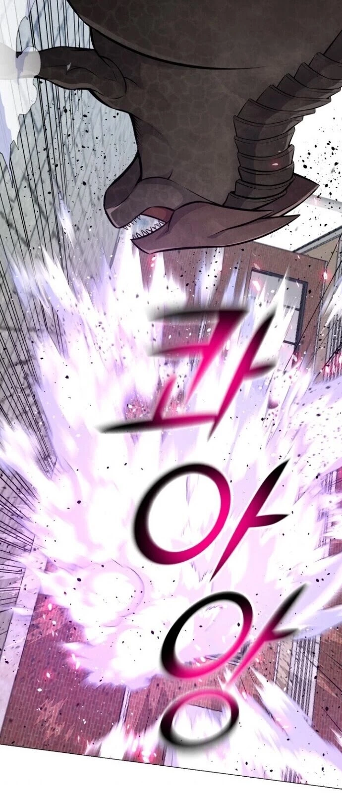 Manga page 33
