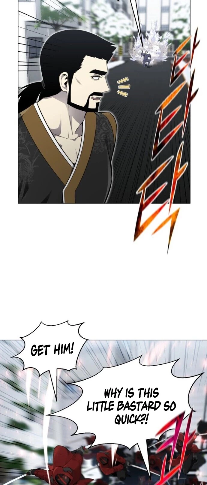 Manga page 34