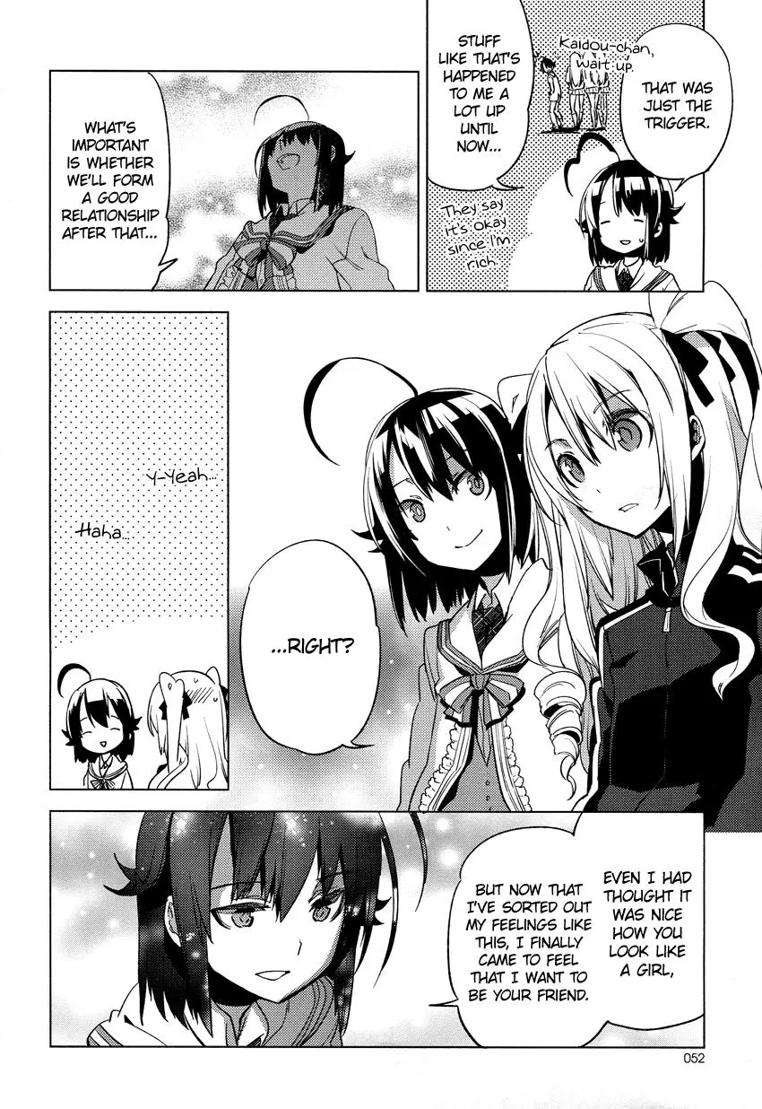 Manga page 21