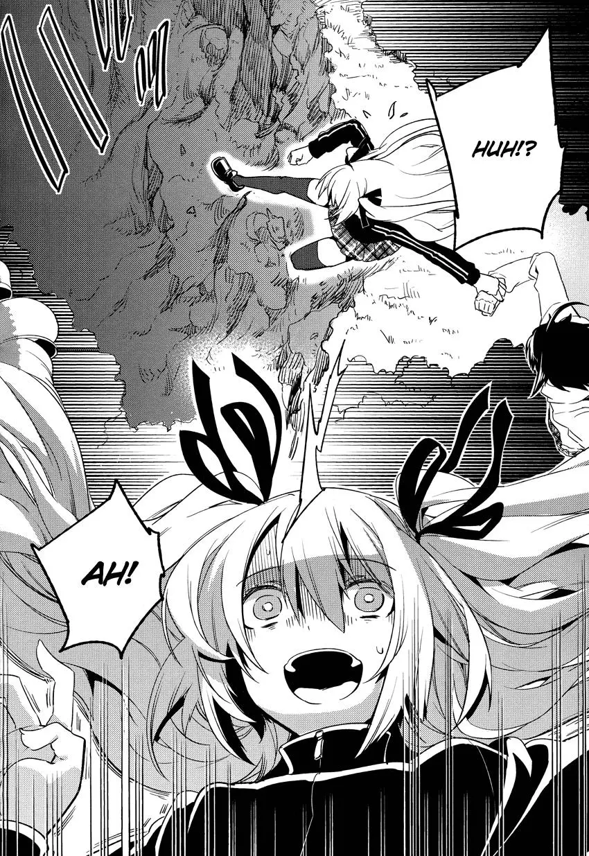 Manga page 11