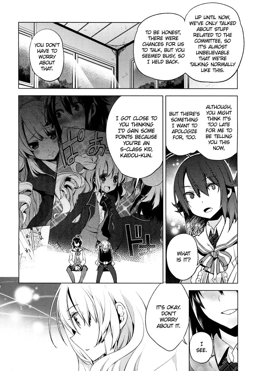 Manga page 20